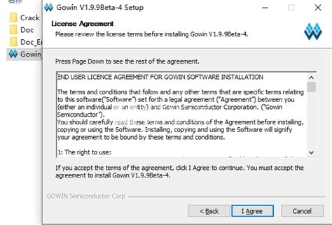 Gowin EDA (FPGA Designer)