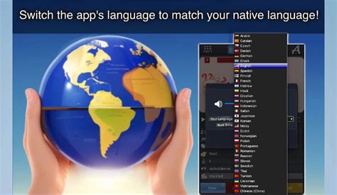 Neonway NextFlash Italian 1.0.0